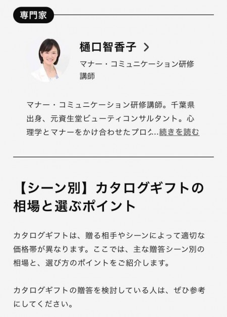 12c0801a-af6d-44d2-9996-e1033bb4e0f1